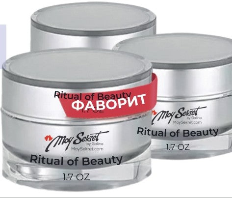 Ritual of Beauty- 1 pack