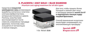 PLACENTA+ 24KT GOLD + BLUE DIAMOND 2 pack